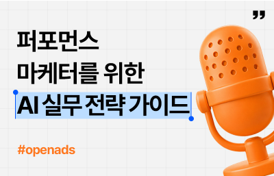 행사 썸네일
